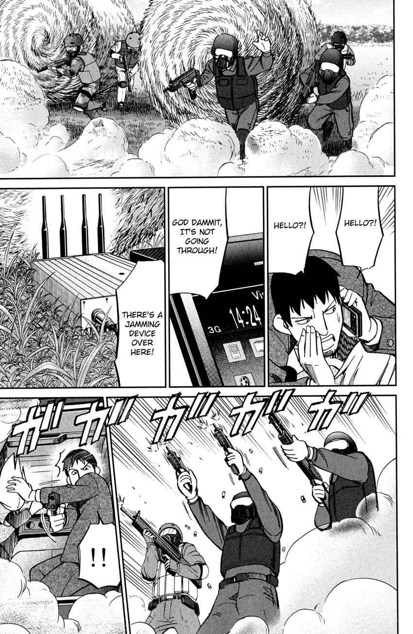 Page 36 Chapter 56.2 C.M.B.