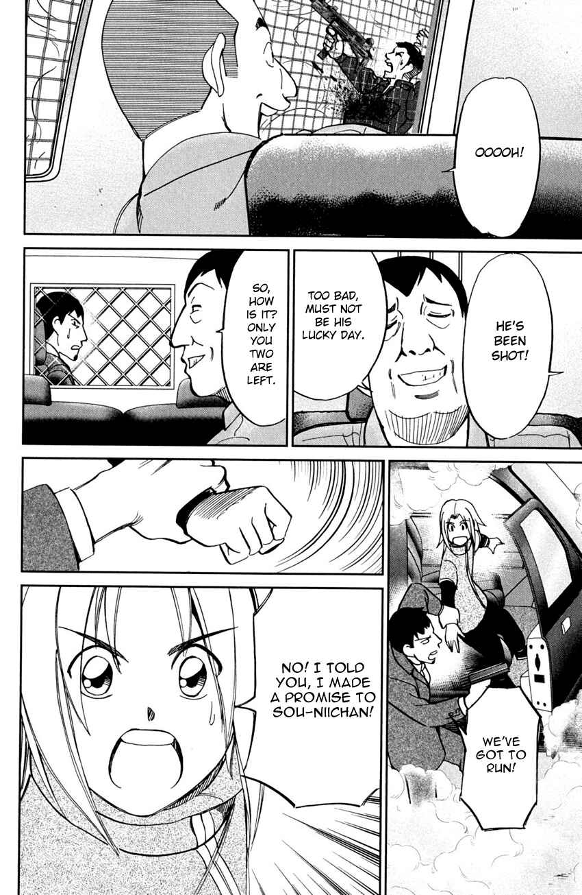 Page 37 Chapter 56.2 C.M.B.