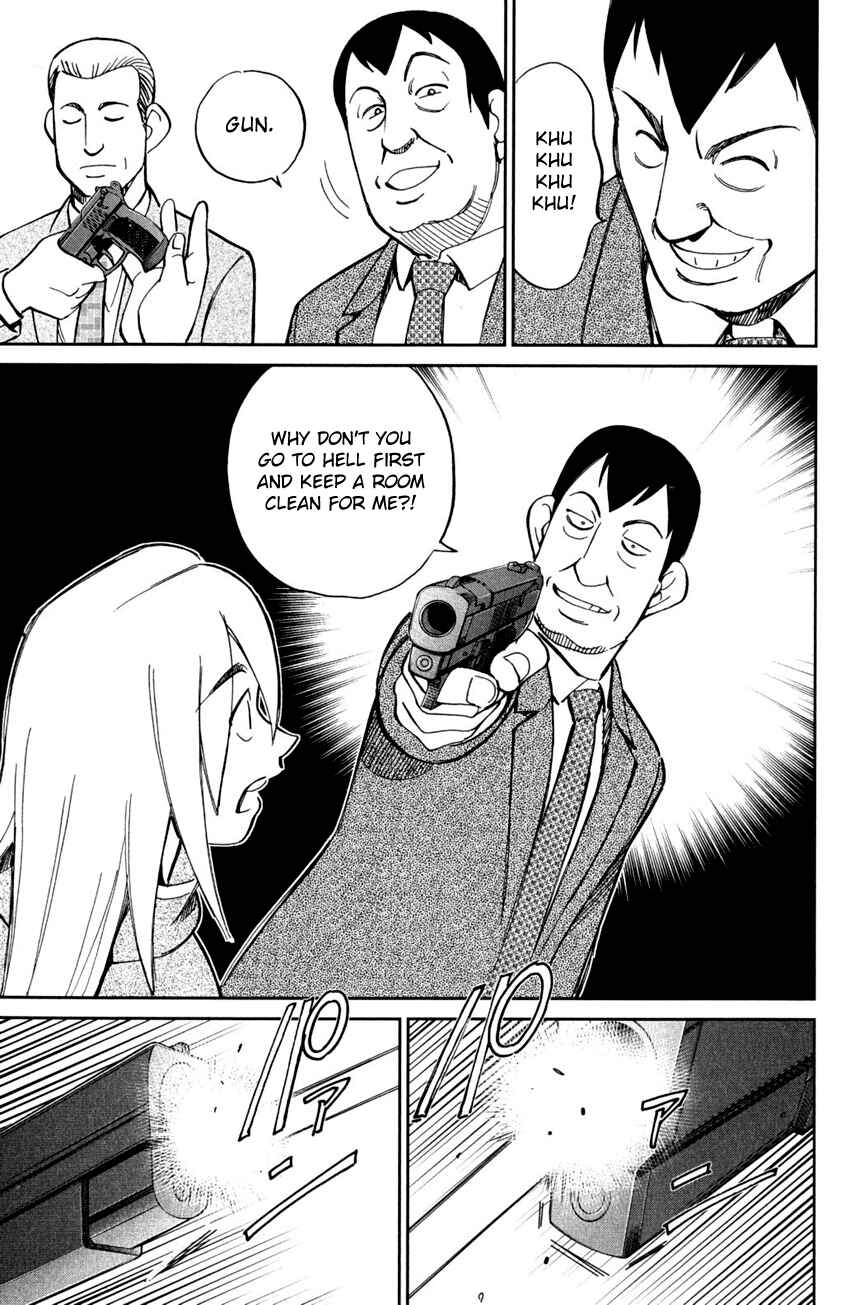 Page 50 Chapter 56.2 C.M.B.