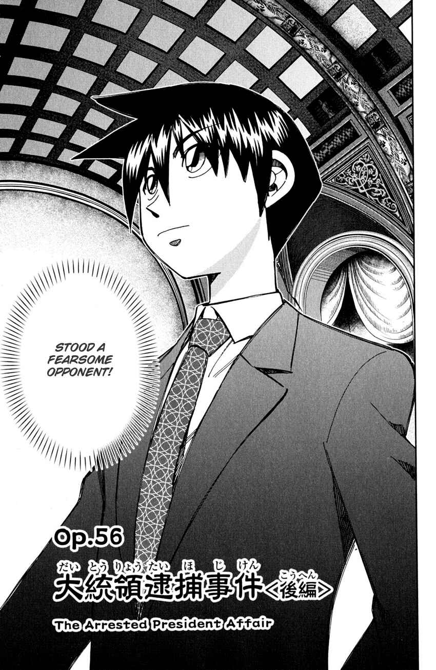 Page 6 Chapter 56.2 C.M.B.
