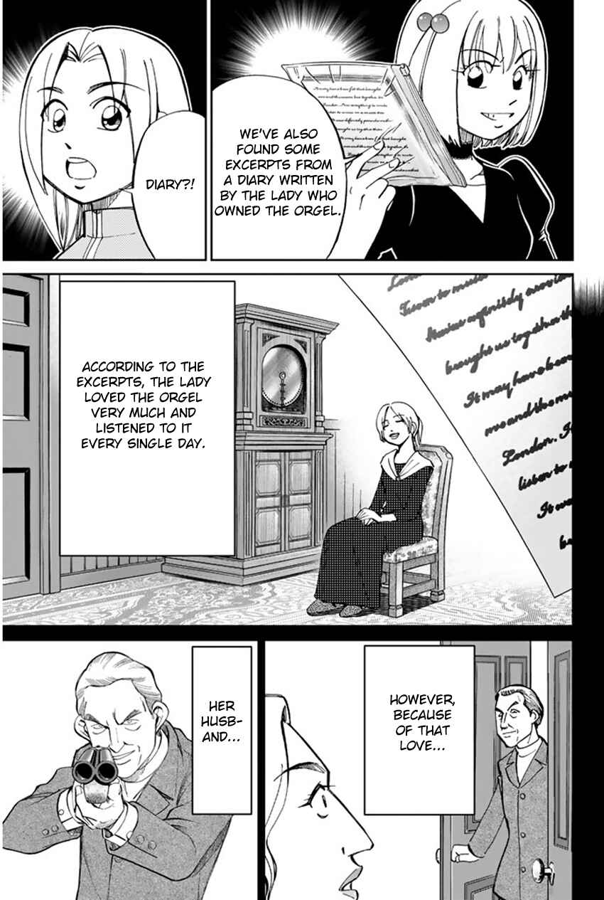 Page 15 Chapter 35 C.M.B.