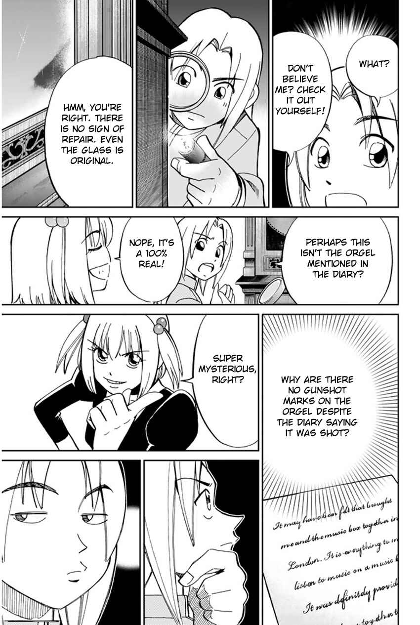 Page 17 Chapter 35 C.M.B.