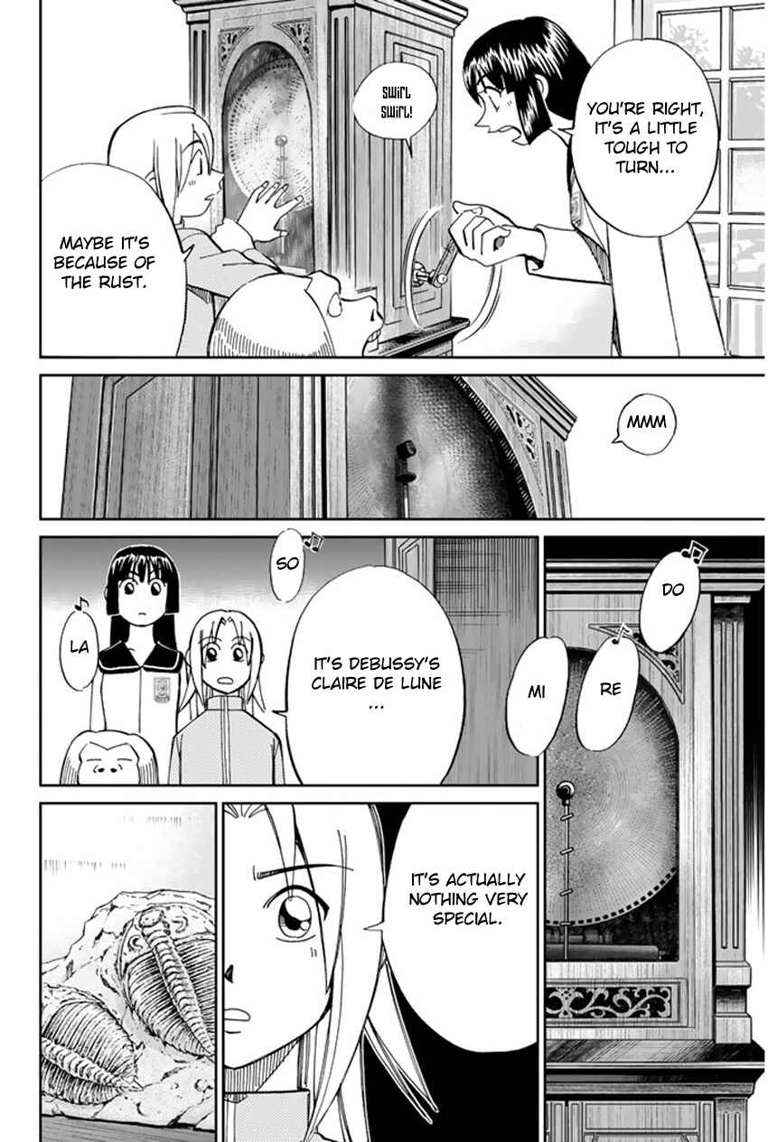Page 20 Chapter 35 C.M.B.
