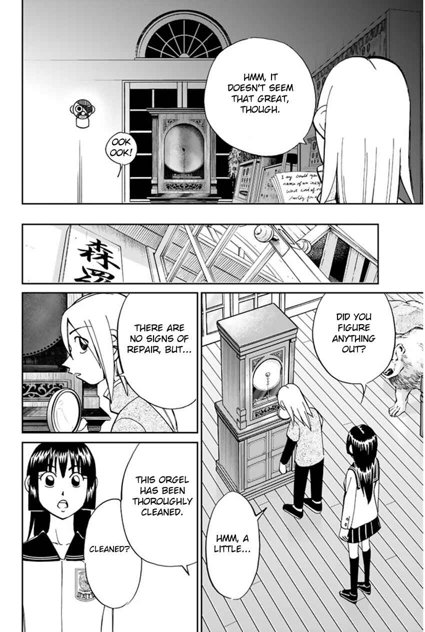 Page 22 Chapter 35 C.M.B.