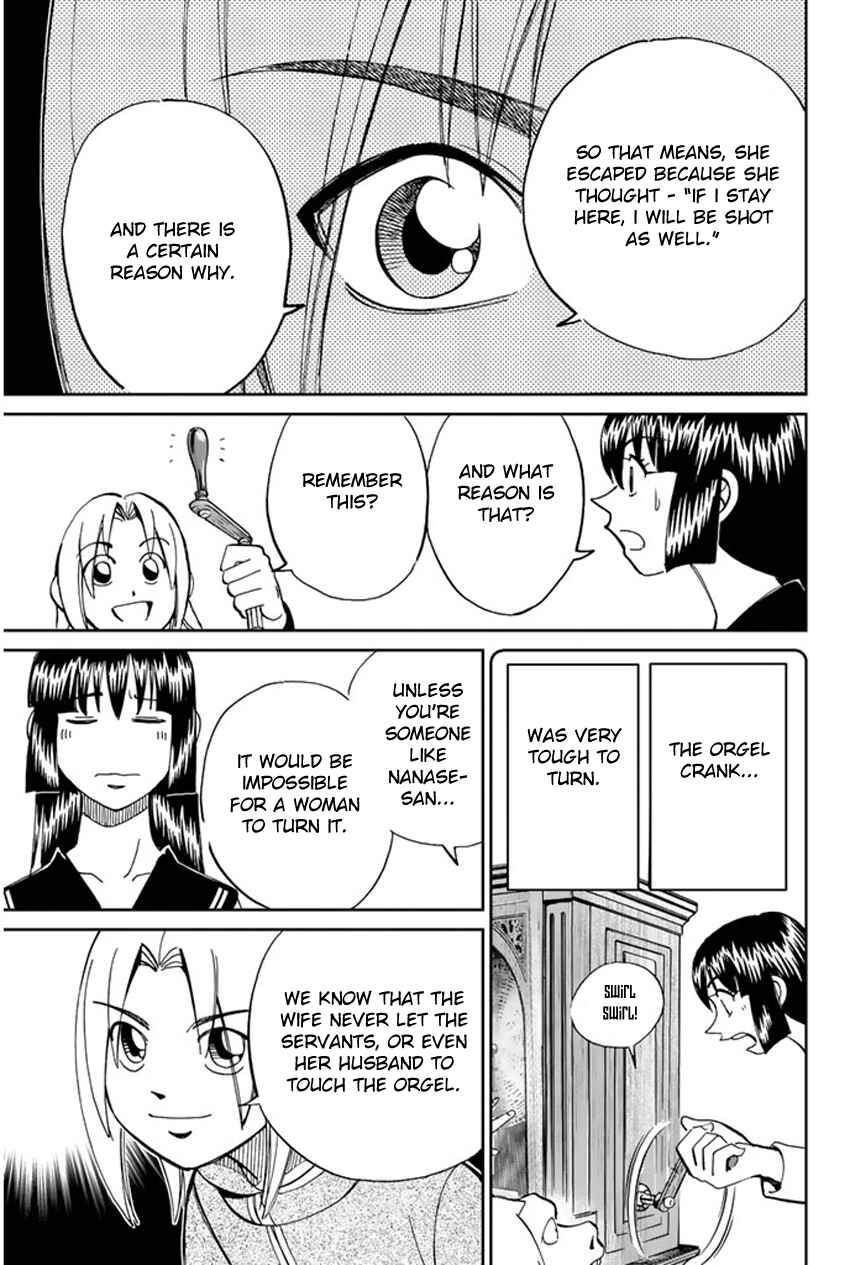 Page 37 Chapter 35 C.M.B.