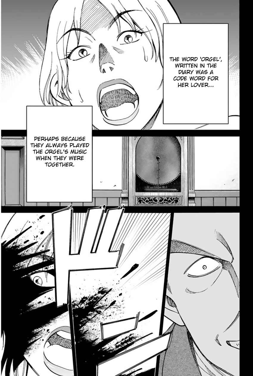 Page 41 Chapter 35 C.M.B.