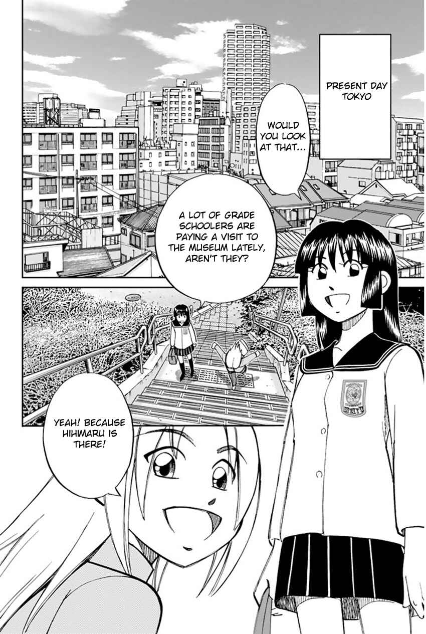 Page 6 Chapter 35 C.M.B.