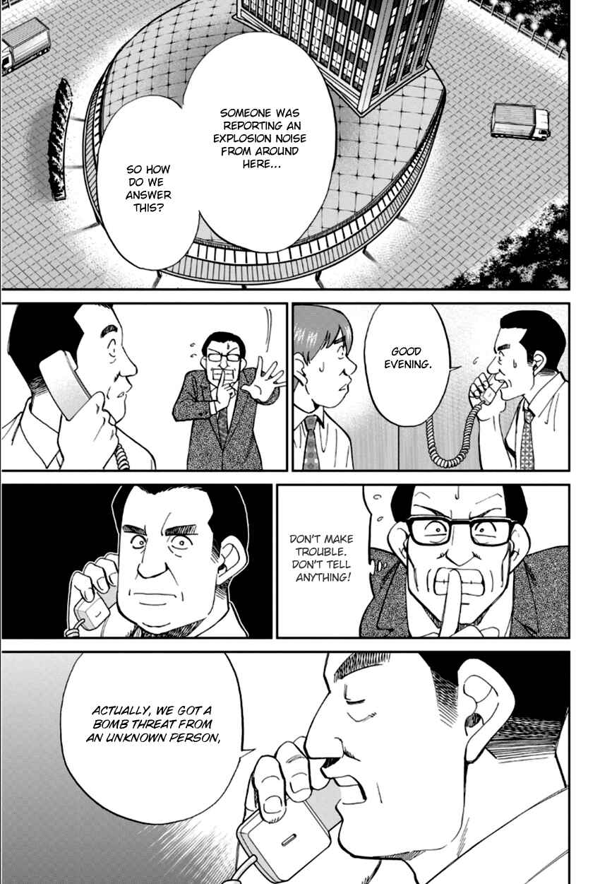 Page 18 Chapter 84 C.M.B.