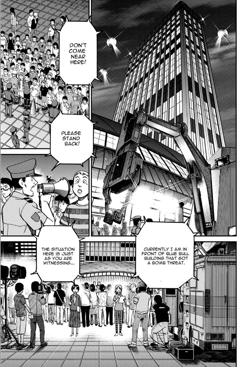 Page 20 Chapter 84 C.M.B.