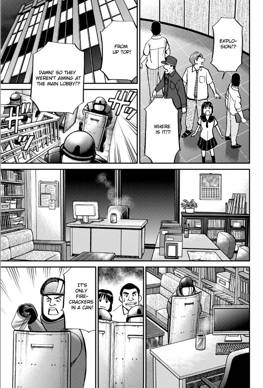 Page 28 Chapter 84 C.M.B.