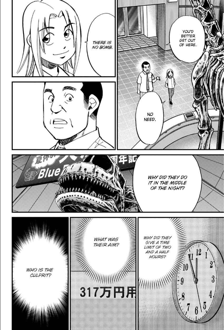 Page 35 Chapter 84 C.M.B.