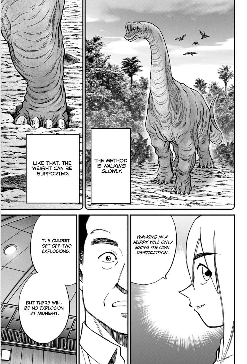 Page 38 Chapter 84 C.M.B.
