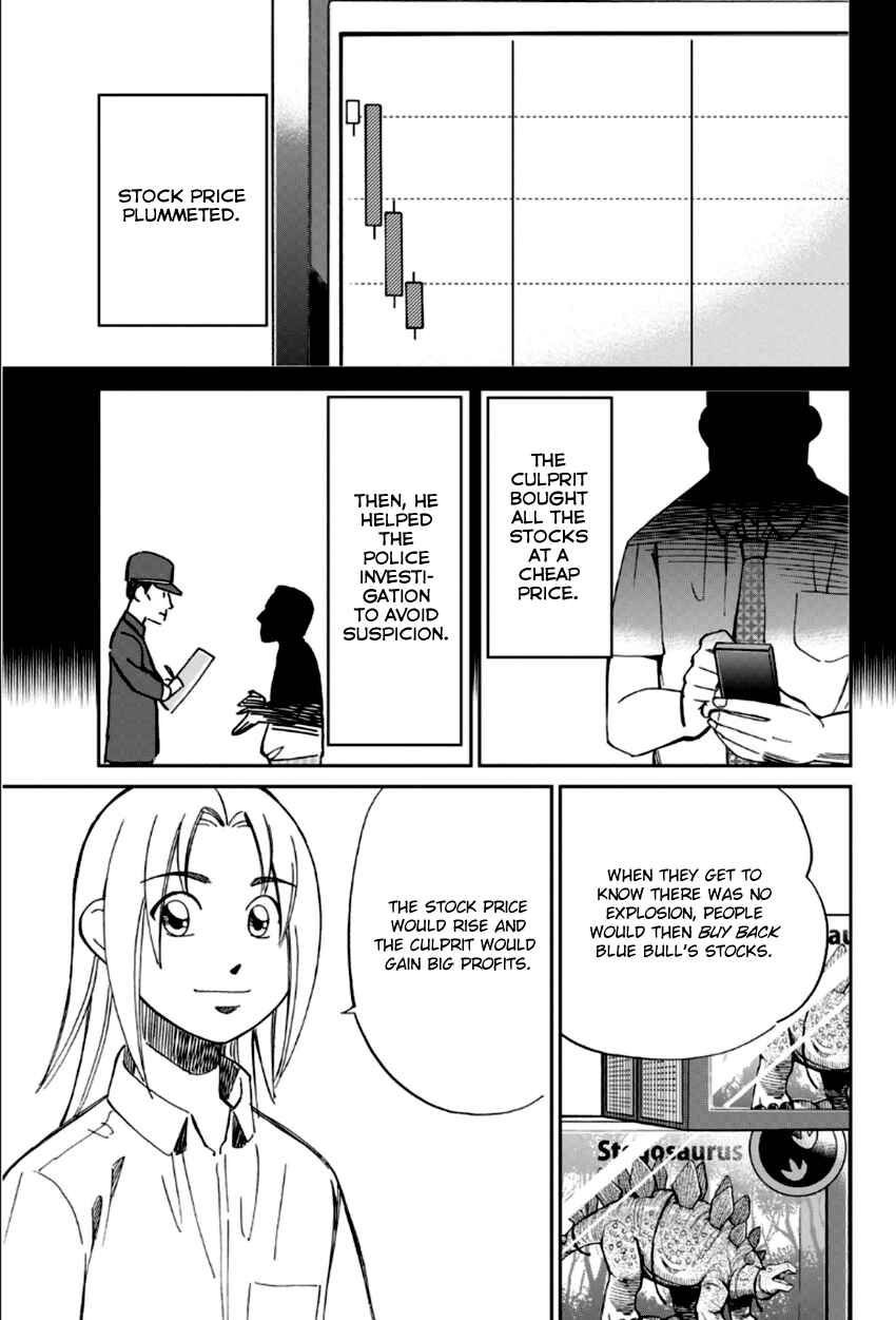 Page 44 Chapter 84 C.M.B.