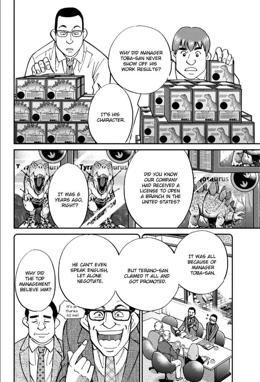 Page 9 Chapter 84 C.M.B.