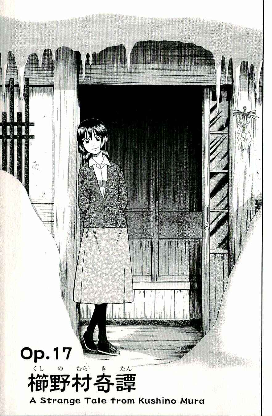 Page 1 Chapter 17 C.M.B.