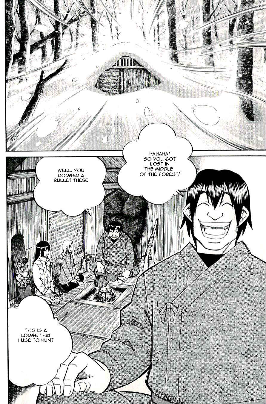 Page 12 Chapter 17 C.M.B.
