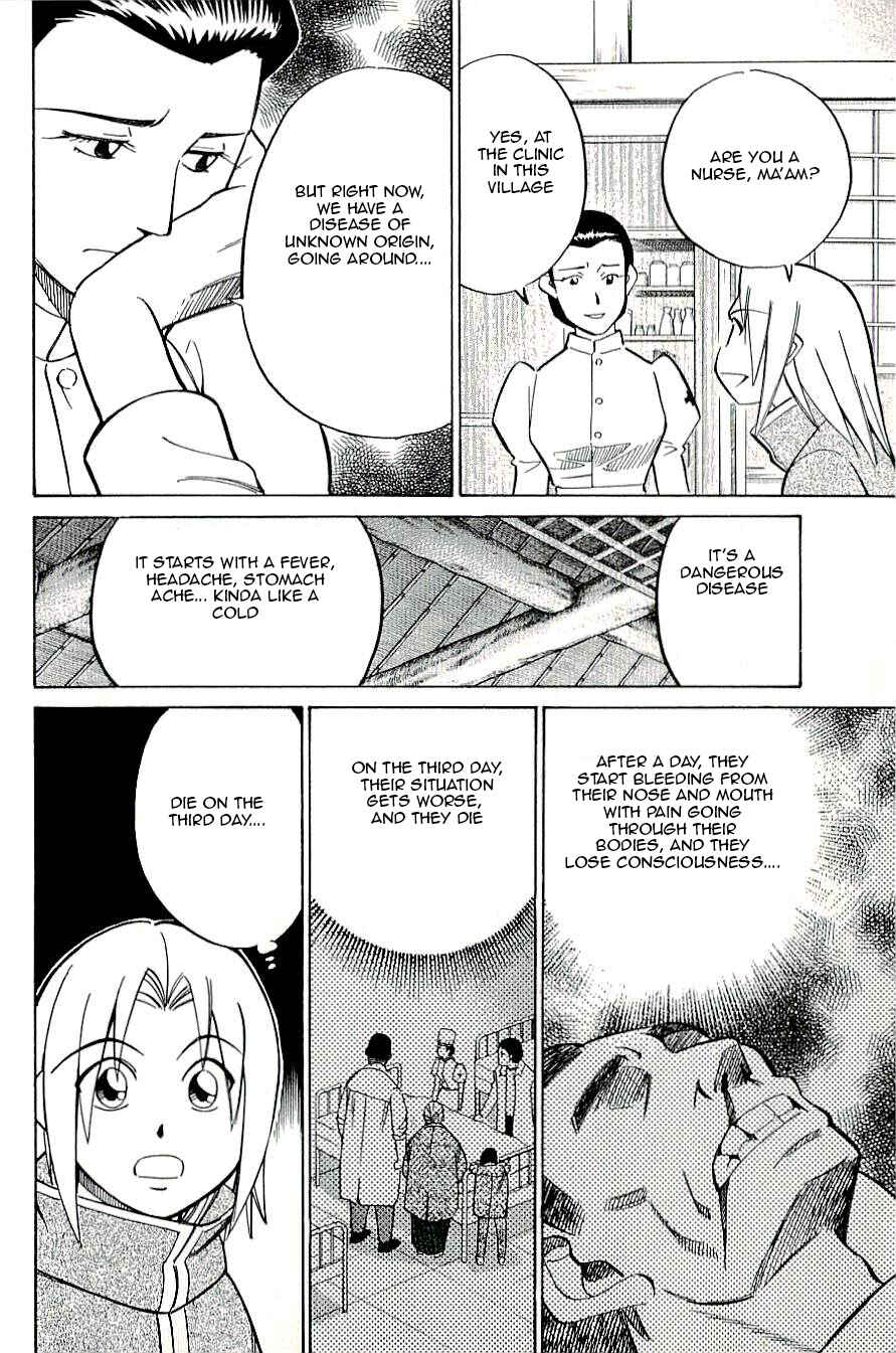 Page 20 Chapter 17 C.M.B.