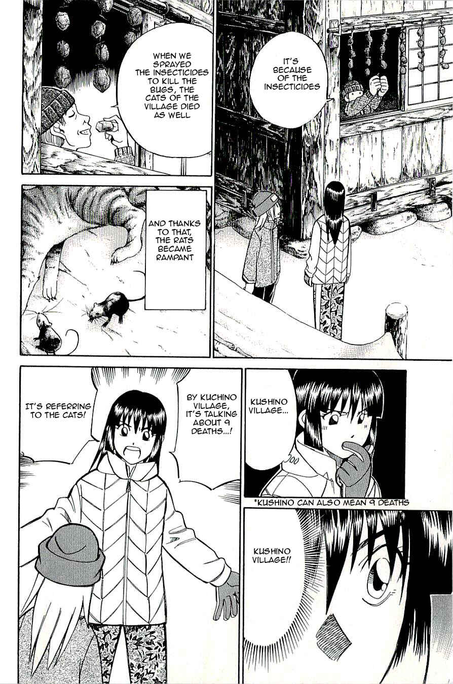 Page 28 Chapter 17 C.M.B.