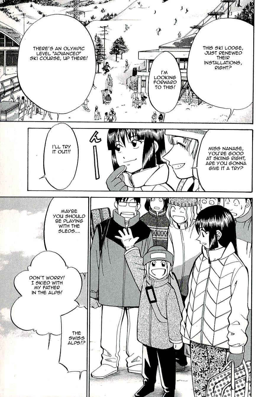 Page 3 Chapter 17 C.M.B.