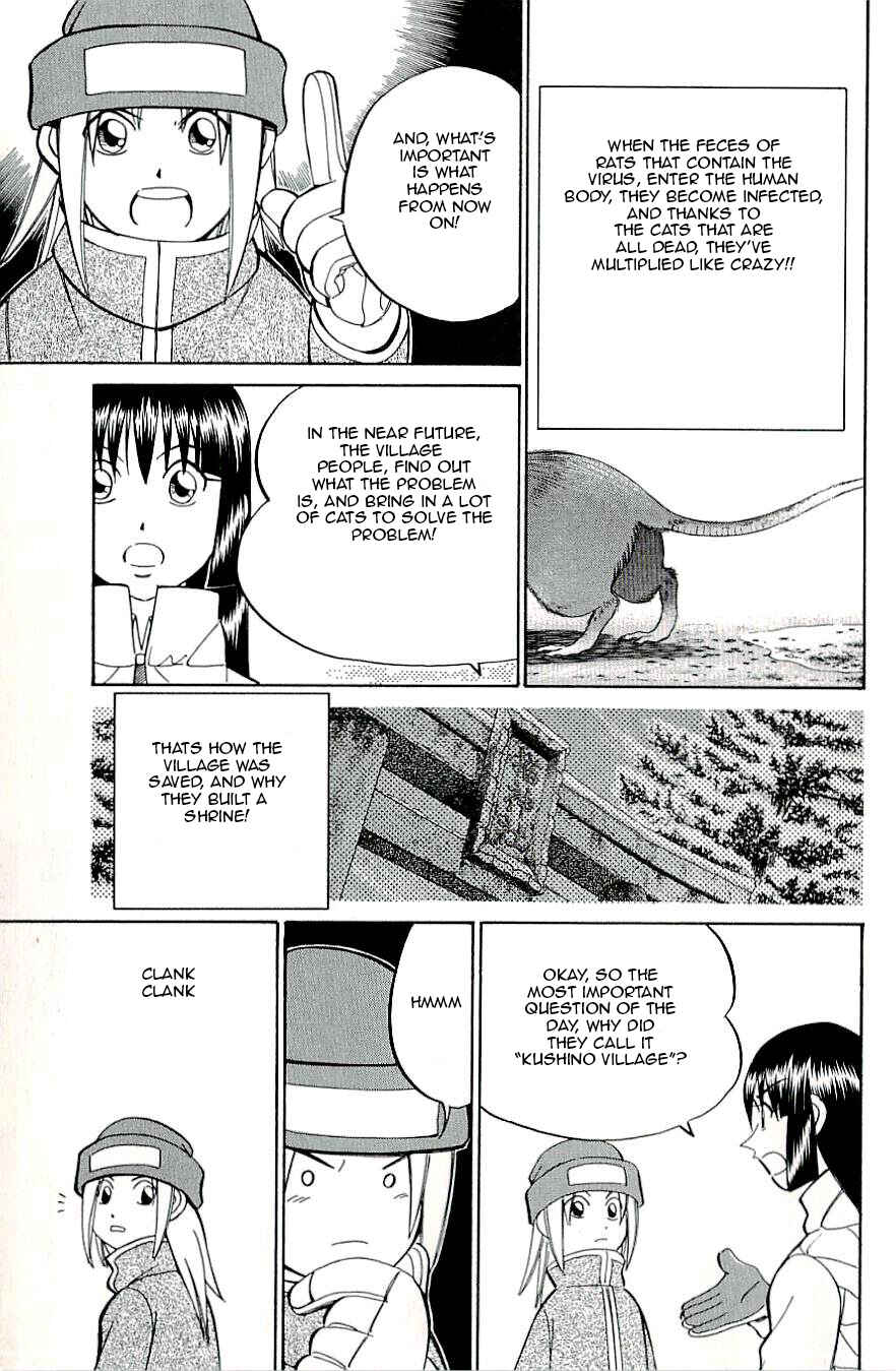 Page 31 Chapter 17 C.M.B.