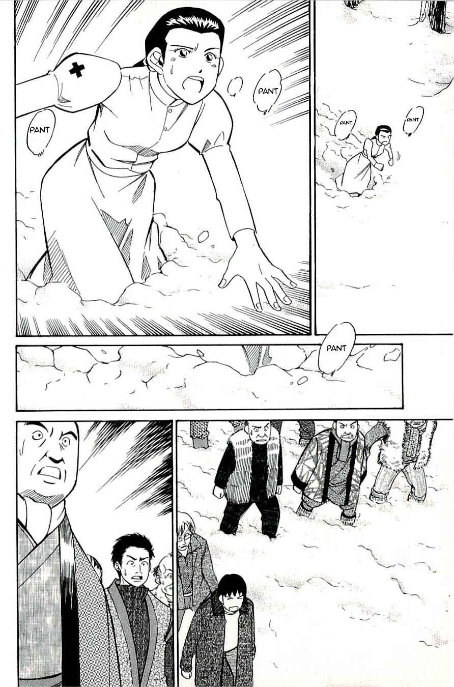 Page 36 Chapter 17 C.M.B.