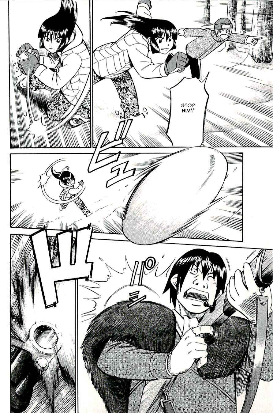 Page 40 Chapter 17 C.M.B.