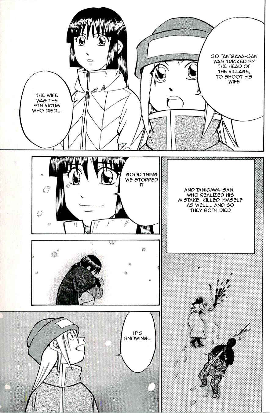 Page 43 Chapter 17 C.M.B.