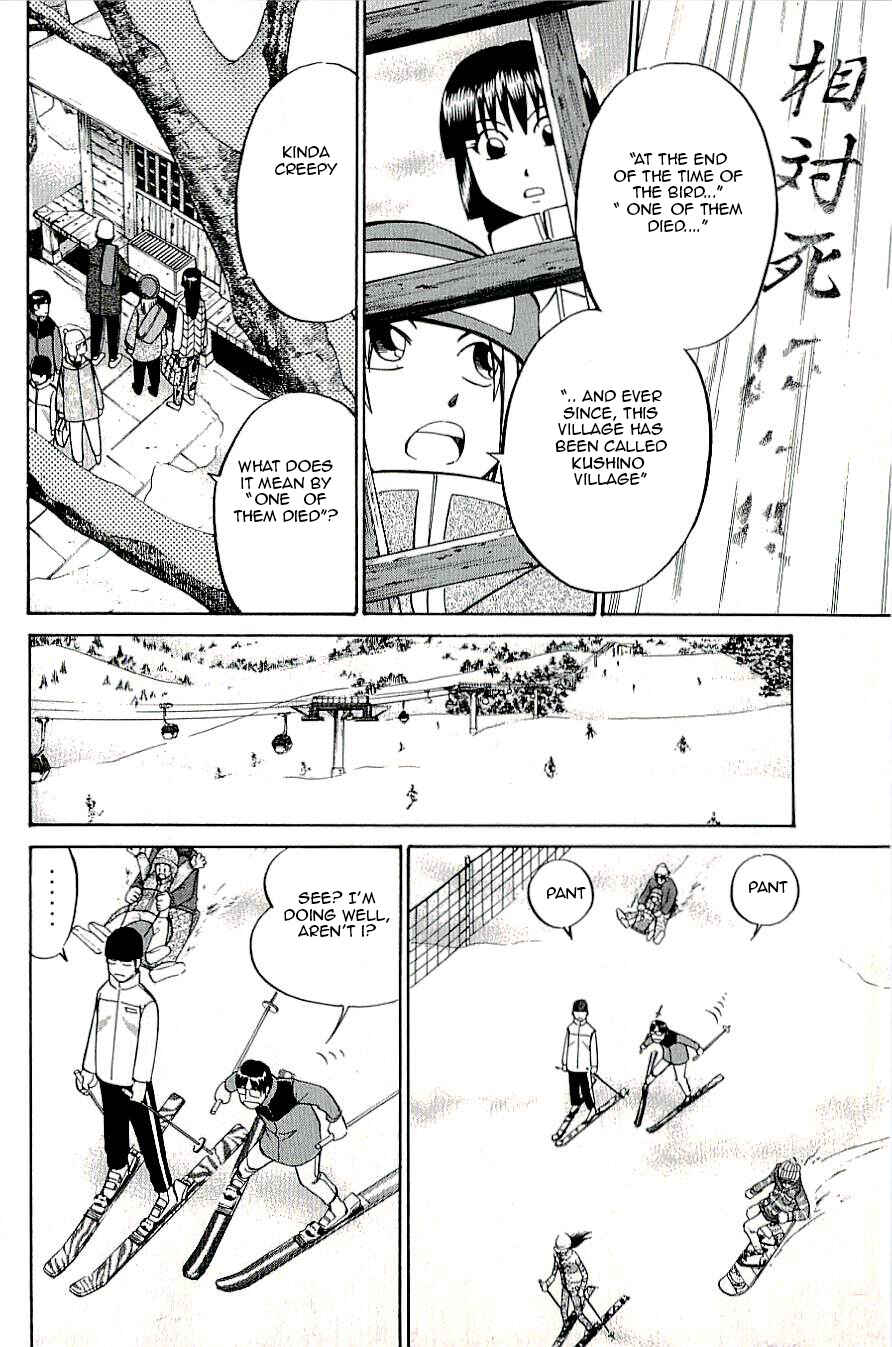 Page 8 Chapter 17 C.M.B.