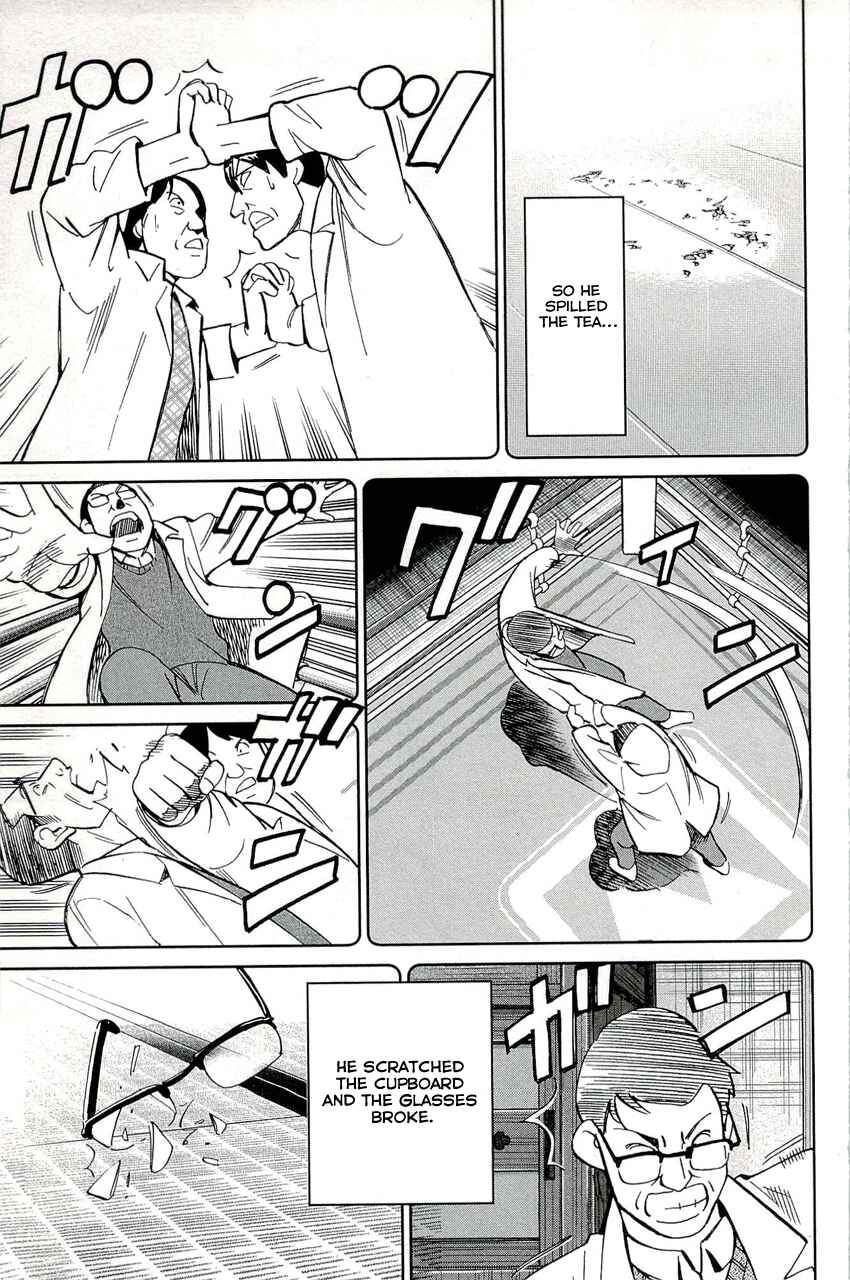 Page 28 Chapter 69 C.M.B.