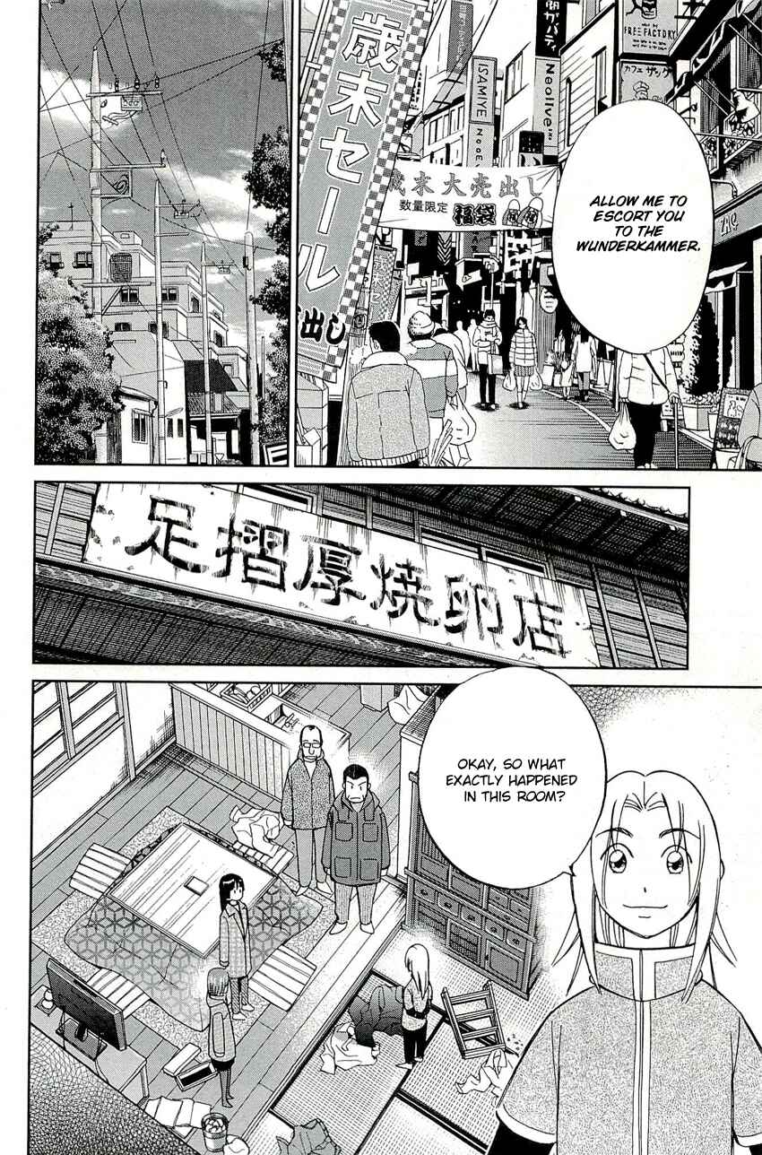 Page 35 Chapter 69 C.M.B.