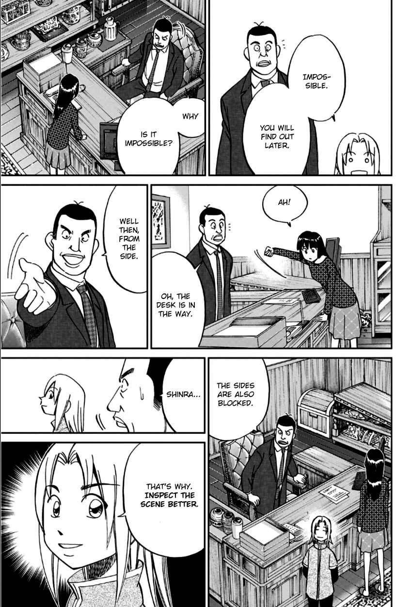 Page 32 Chapter 83 C.M.B.