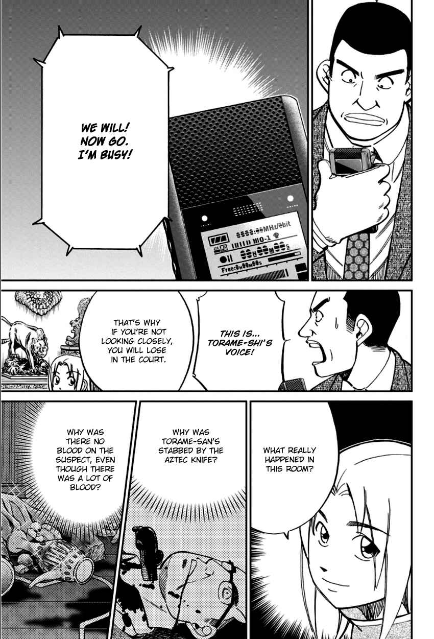 Page 34 Chapter 83 C.M.B.