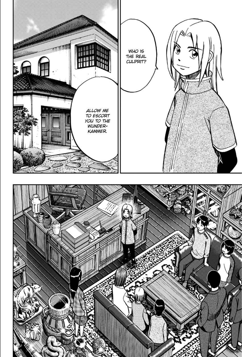 Page 35 Chapter 83 C.M.B.