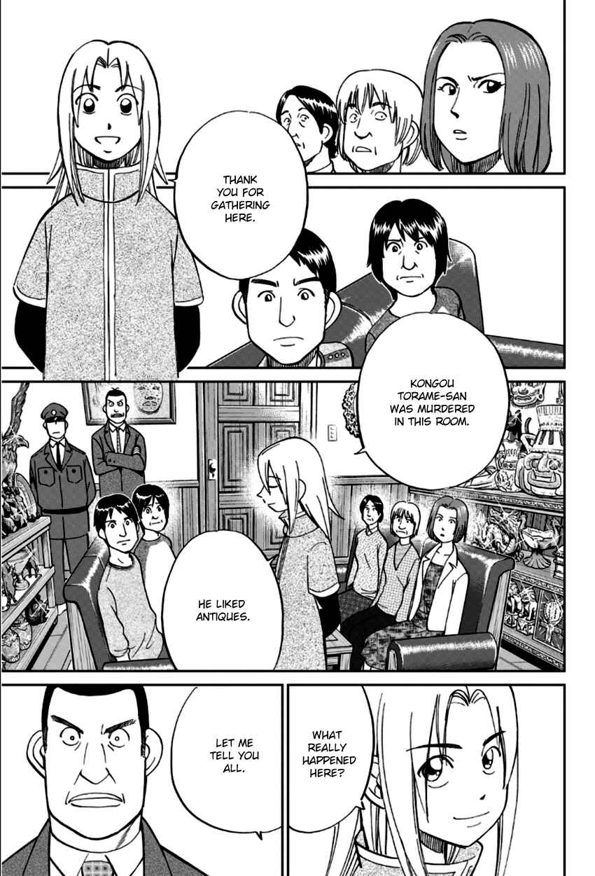 Page 36 Chapter 83 C.M.B.