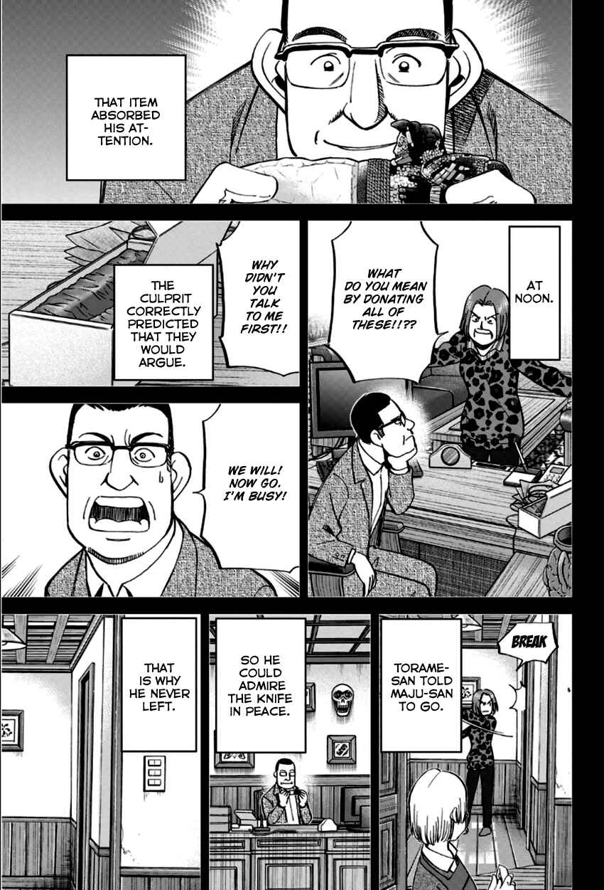 Page 42 Chapter 83 C.M.B.