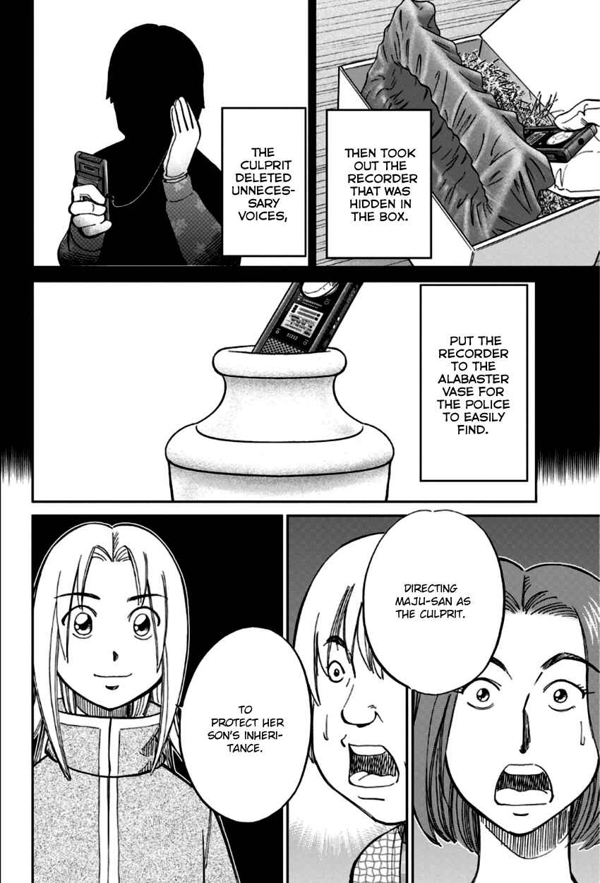 Page 45 Chapter 83 C.M.B.