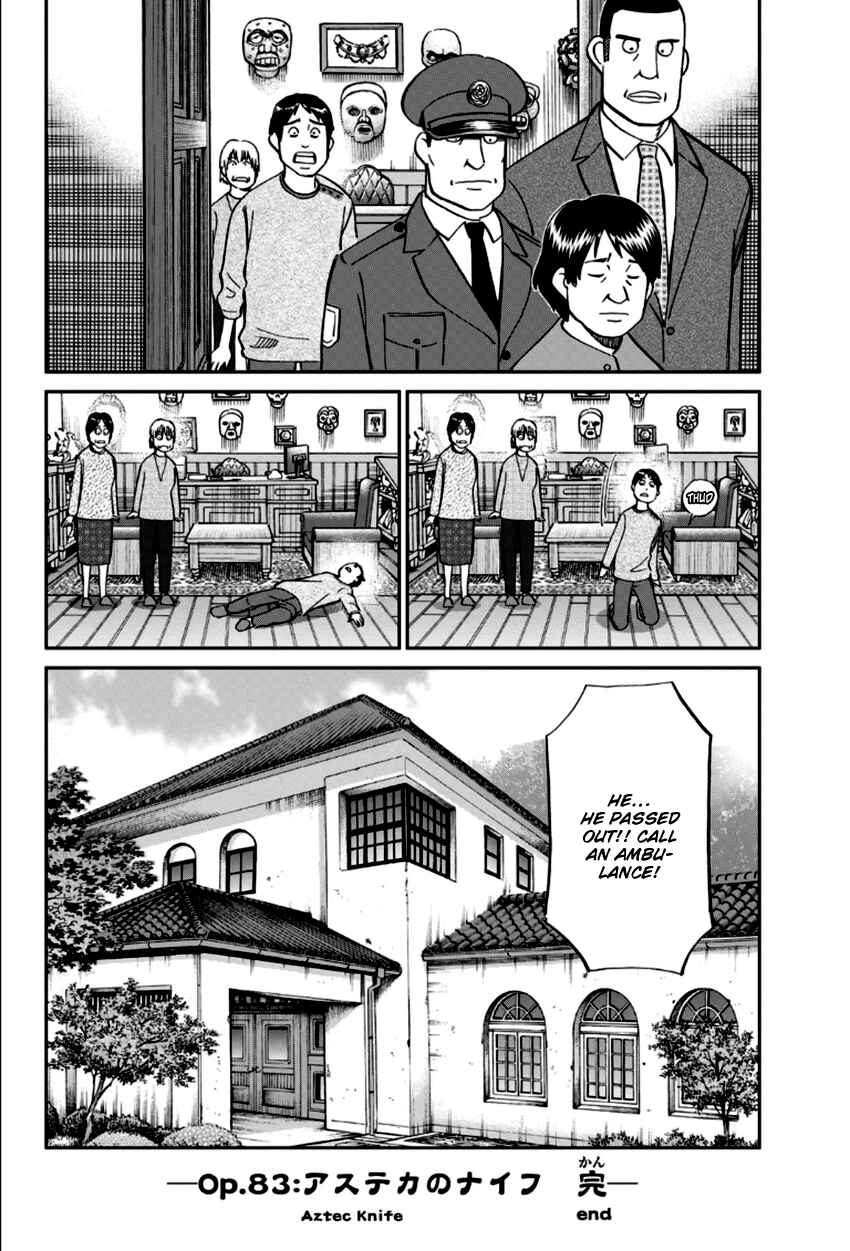 Page 49 Chapter 83 C.M.B.