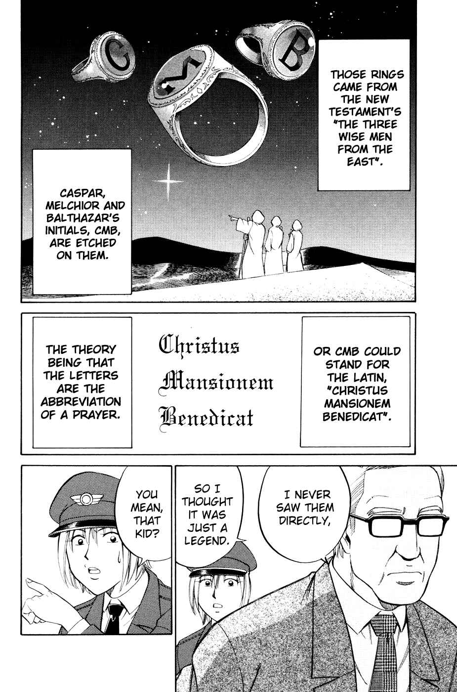 Page 11 Chapter 2.2 C.M.B.