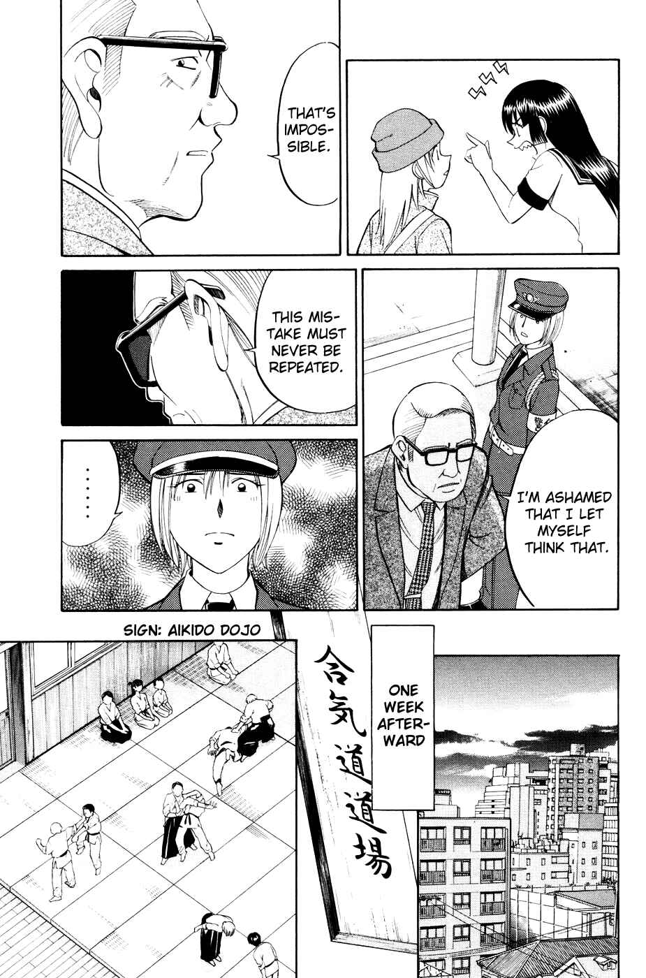 Page 12 Chapter 2.2 C.M.B.