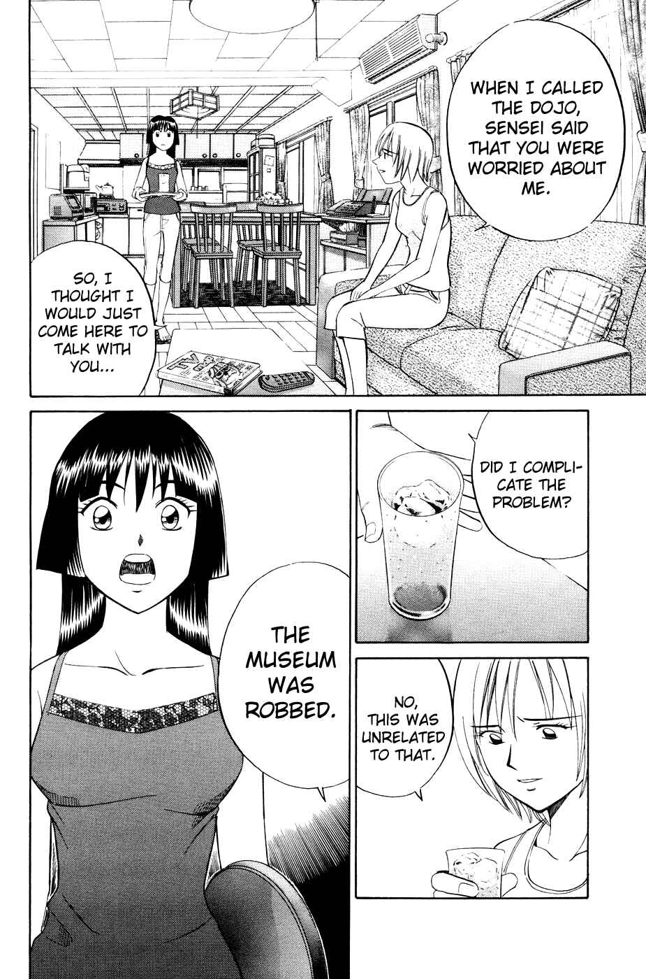 Page 15 Chapter 2.2 C.M.B.