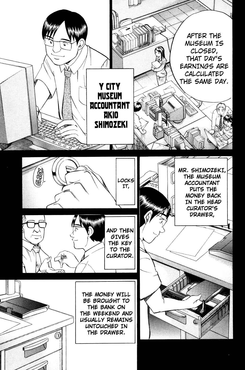 Page 16 Chapter 2.2 C.M.B.