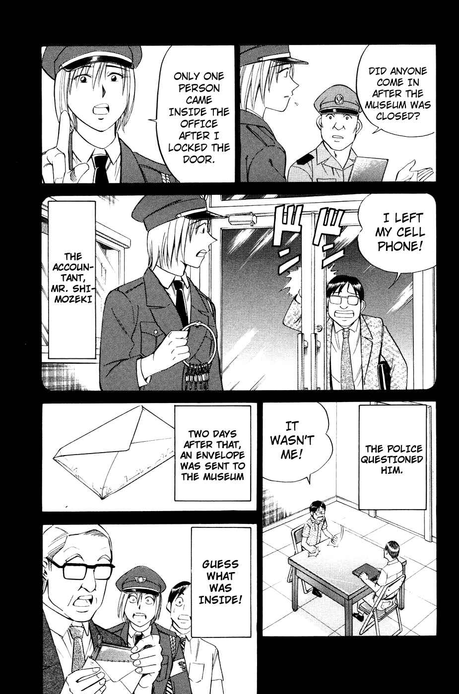 Page 18 Chapter 2.2 C.M.B.
