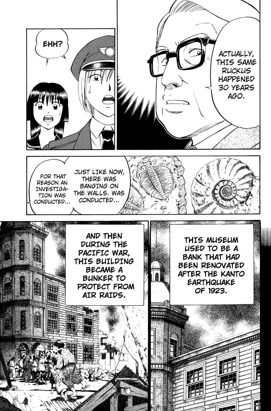 Page 2 Chapter 2.2 C.M.B.
