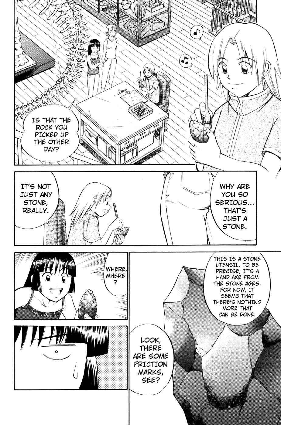 Page 23 Chapter 2.2 C.M.B.