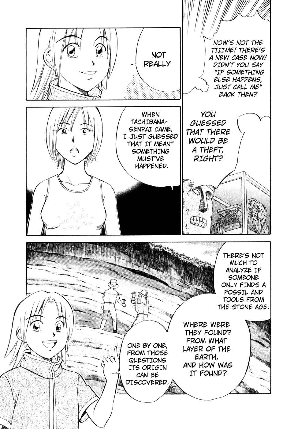 Page 24 Chapter 2.2 C.M.B.