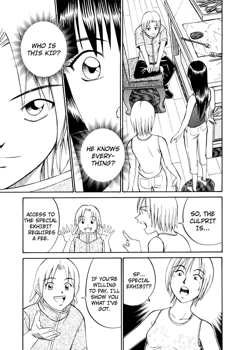 Page 26 Chapter 2.2 C.M.B.