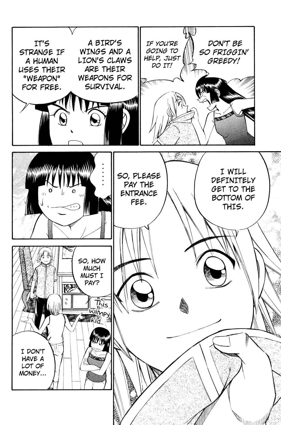 Page 27 Chapter 2.2 C.M.B.