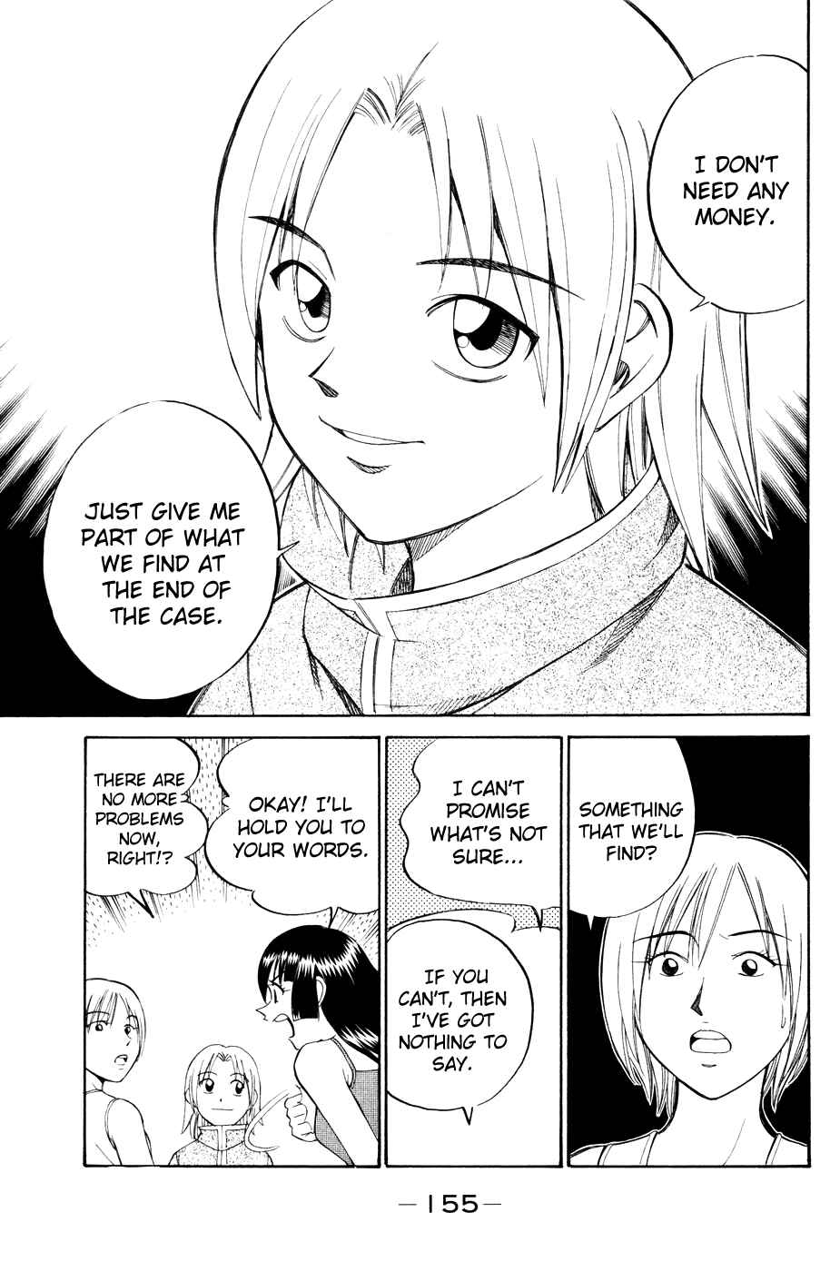 Page 28 Chapter 2.2 C.M.B.