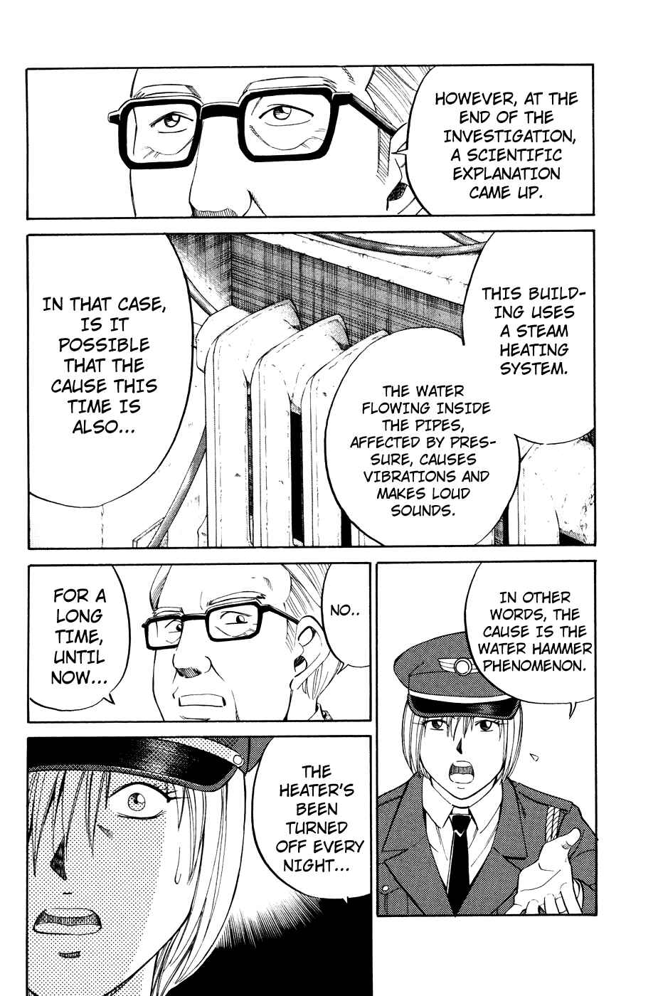 Page 5 Chapter 2.2 C.M.B.
