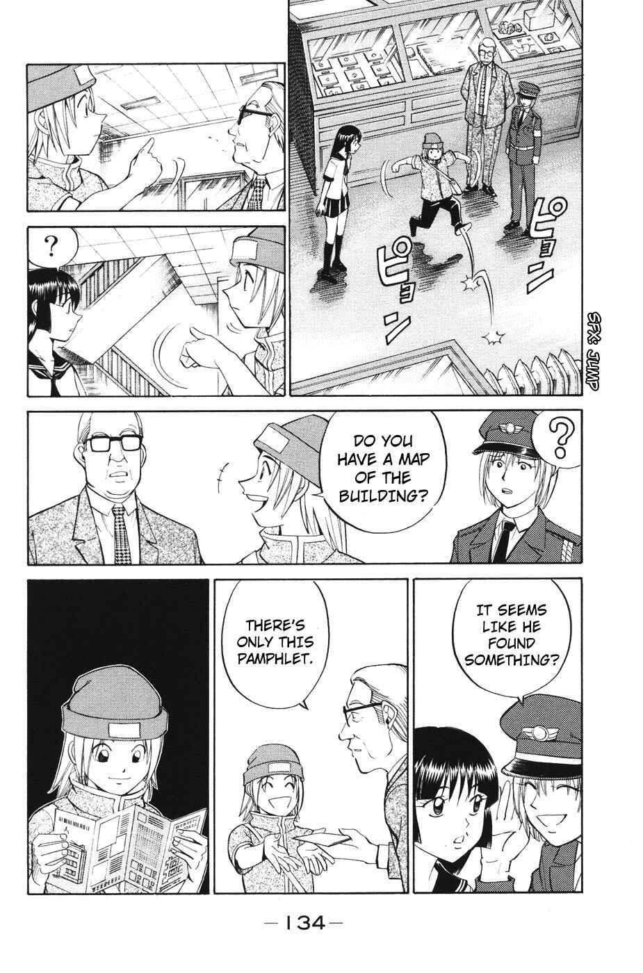 Page 7 Chapter 2.2 C.M.B.